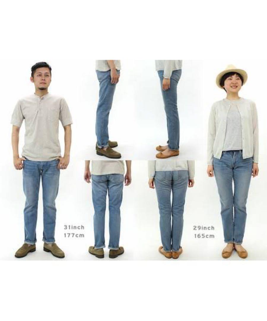 良品 45R AD3000比古比女 加工 デニムパンツ 33 - メルカリ