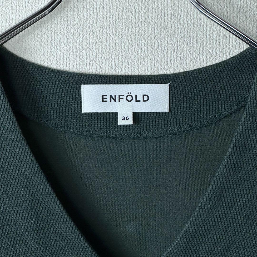 卍 ENFOLD