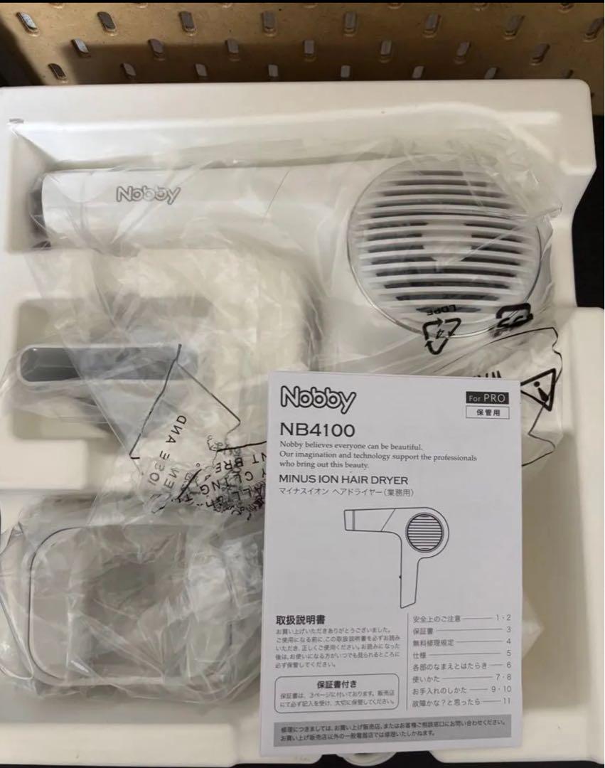 新品未使用 Nobby NB4100 マイナスイオン ヘアー ドライヤー マイナスイオンヘアードライヤー NB4100 | 製品ラインアップ