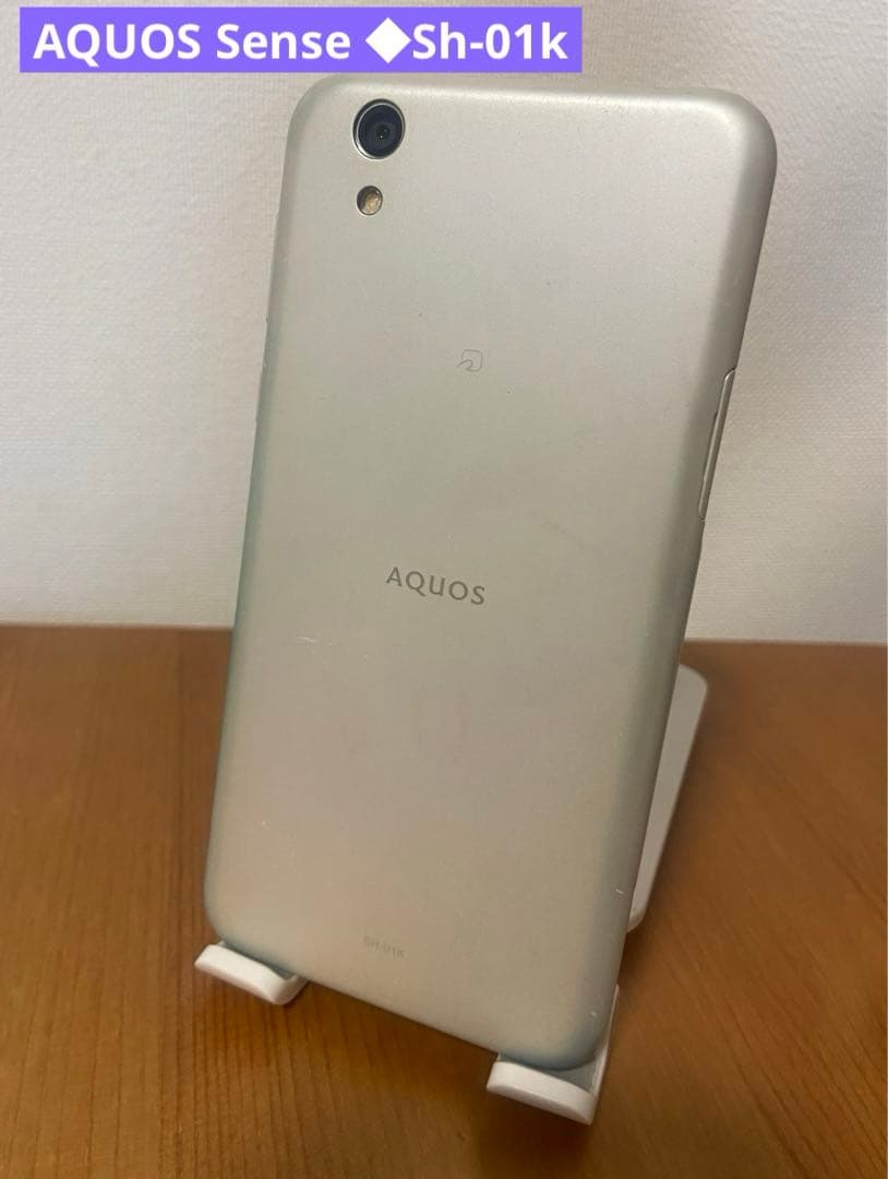 AQUOS Sense Sh-01k 32GB SIMフリー