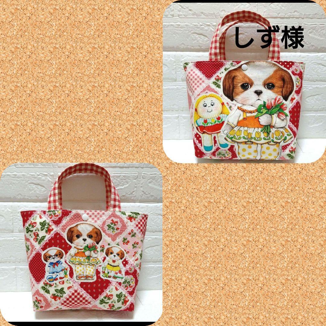 コヤンイサムチョン　ハロウィンジョーズトートバッグ♡ コヤンイサムチョン 赤ずきんジョースくん 大きめトートバッグ