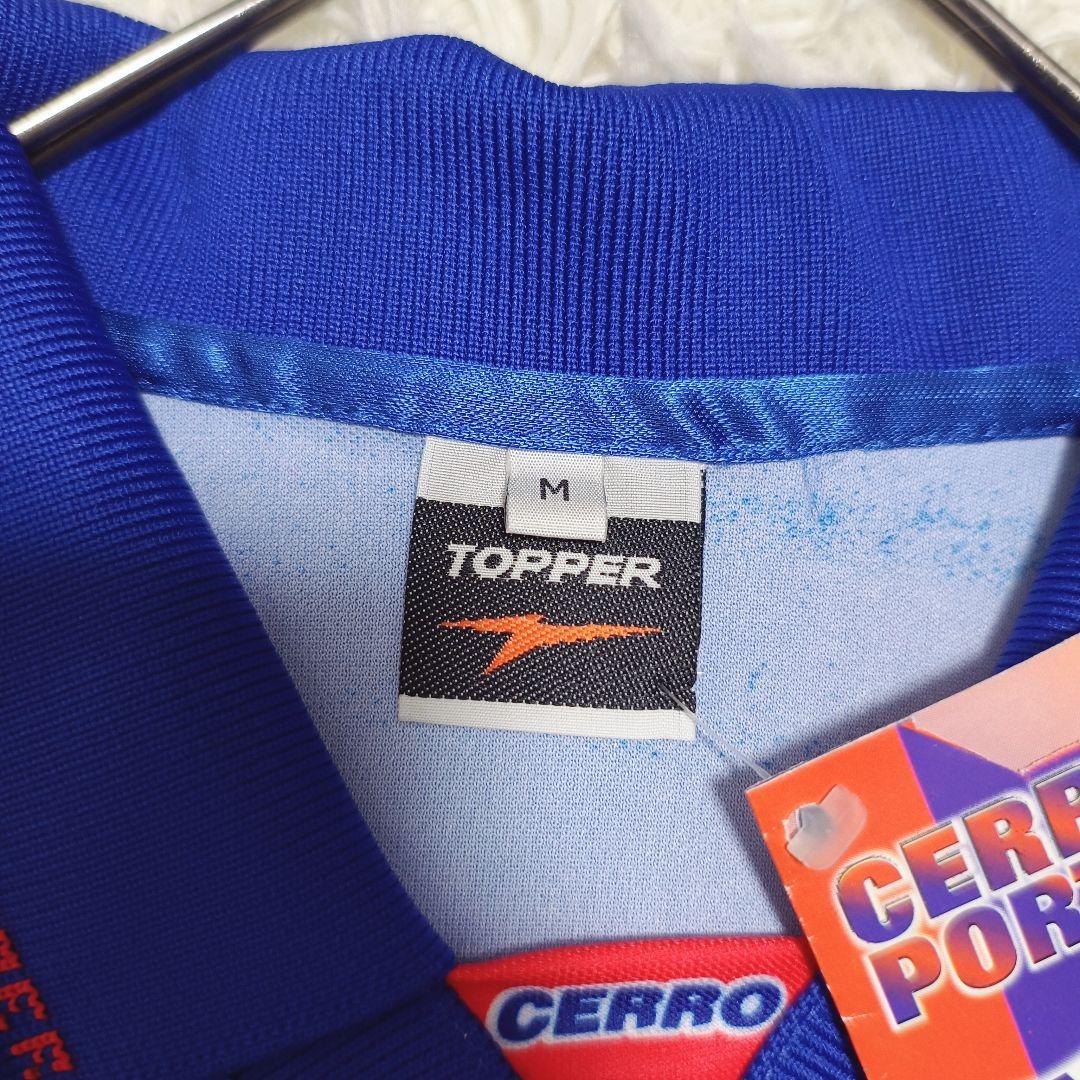 新品タグ付き TOPPER セロ・ポルテーニョ 廣山望 ブルー