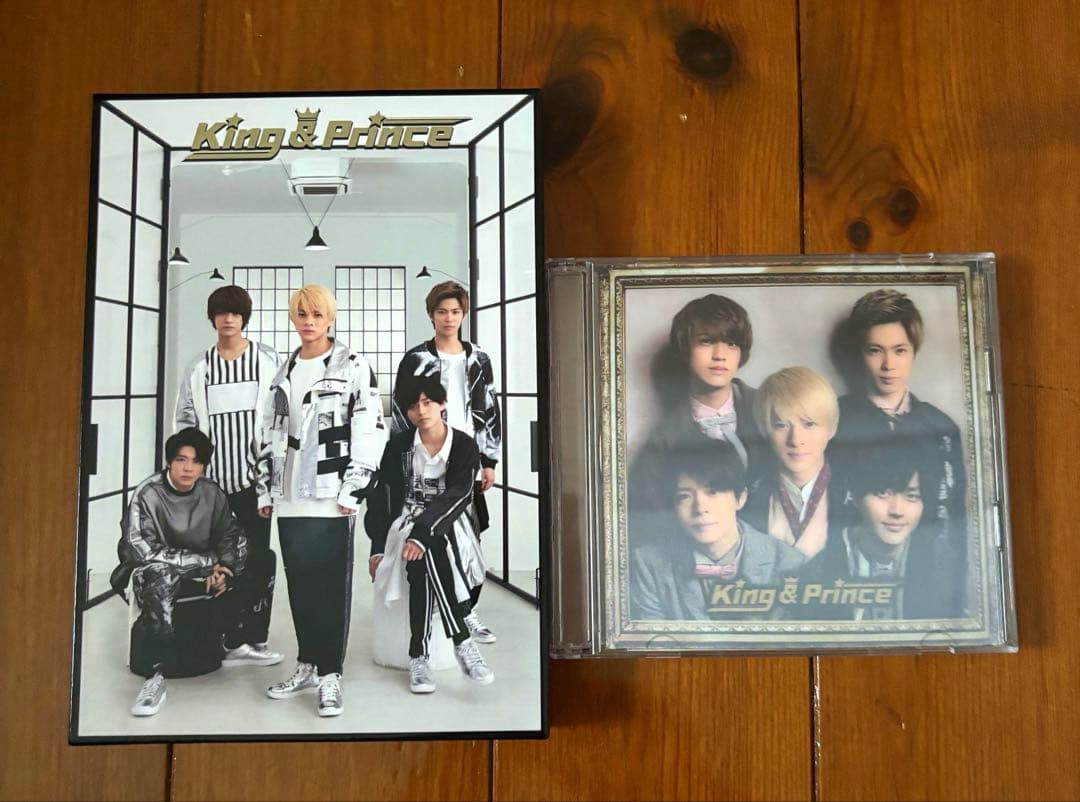 King - Prince アルバム目立った傷や汚れなし MERCADOAVALIA_COM_BR