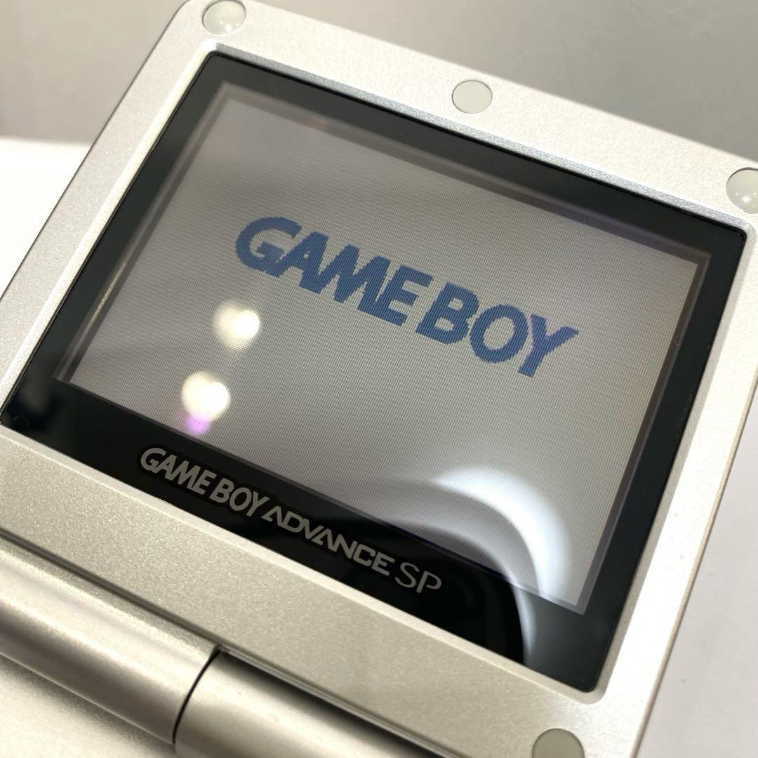 ゲームボーイアドバンスSP