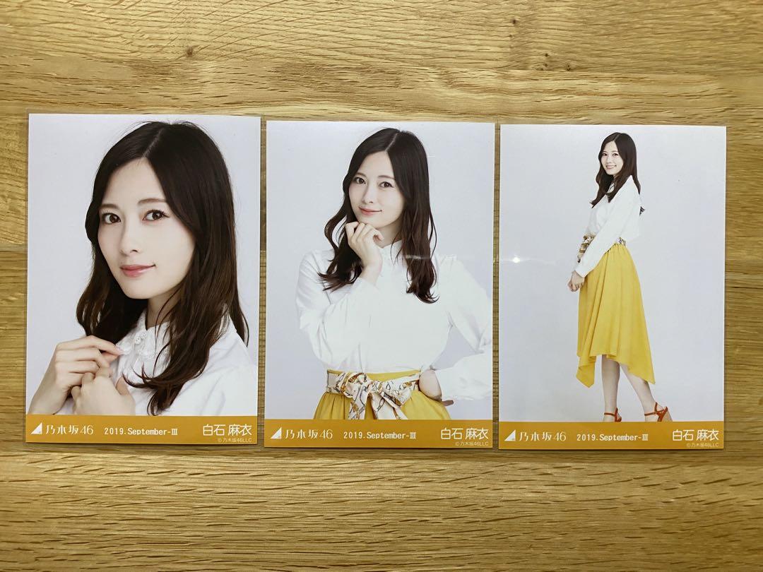 乃木坂46 デコ襟(2019 September Ⅲ) バラ売り対応可能