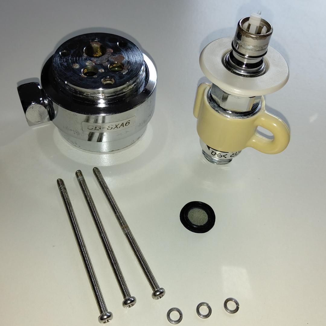 動作品◆CB-SXA6◆食器洗い乾燥機用Panasonic/パナソニック分岐水栓 動作品◆CB-SXA6◆食器洗い乾燥機用Panasonic/パナソニック分岐水栓