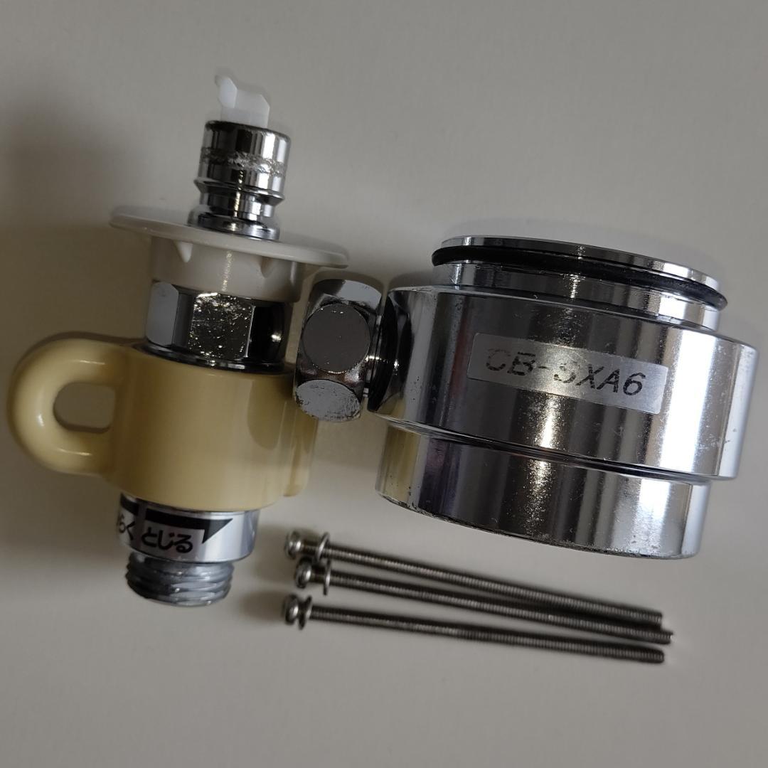動作品◆CB-SXA6◆食器洗い乾燥機用Panasonic/パナソニック分岐水栓 動作品◆CB-SXA6◆食器洗い乾燥機用Panasonic/パナソニック分岐水栓