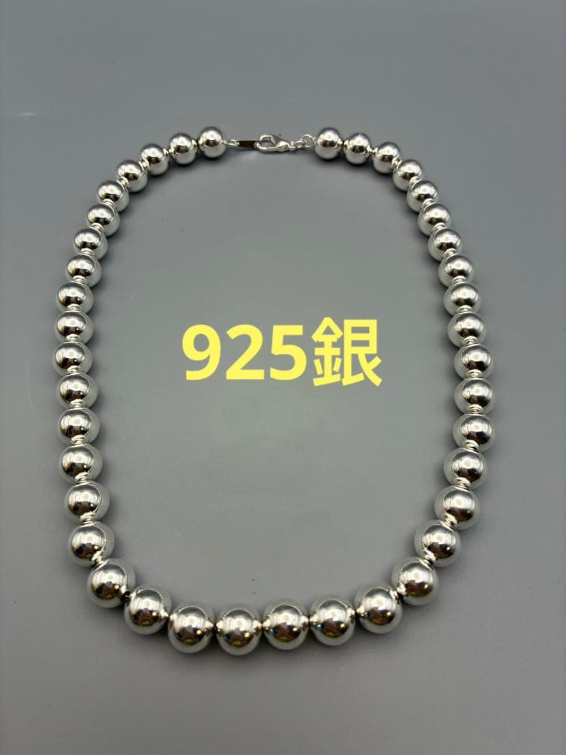925銀　ネックレス　男女兼用