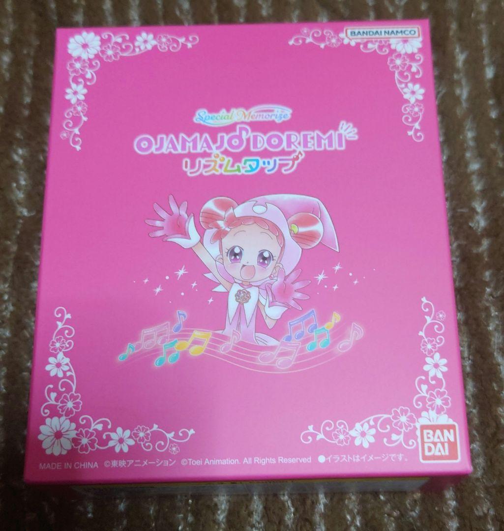 おジャ魔女どれみ　リズムタップ 6,299円