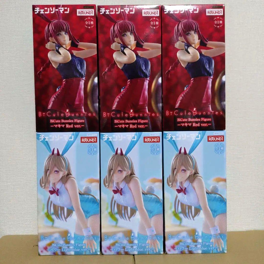 チェンソーマン パワー マキマ BiCute Bunnies Figure