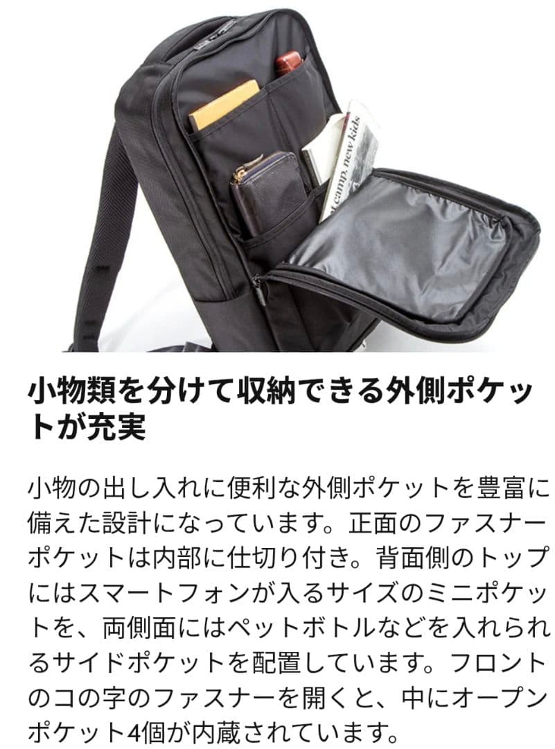 新品未使用 マンハッタンポーテージ リュック ブラックレーベル 新品未使用 マンハッタンポーテージ リュック ブラックレーベル