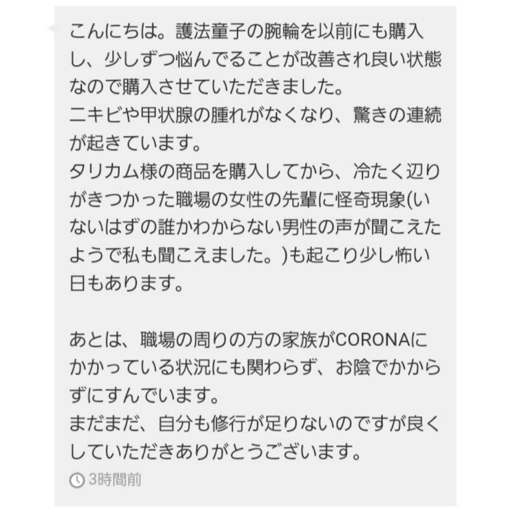 Infinity様『ミスラウド』～ドワーフの一発逆転億万長者ゴールデンミスリル～