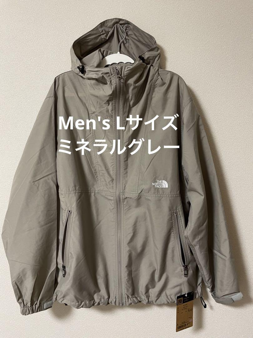 THE NORTH FACE COMPACT JACKET ミネラルグレー 23SS-I（ザ