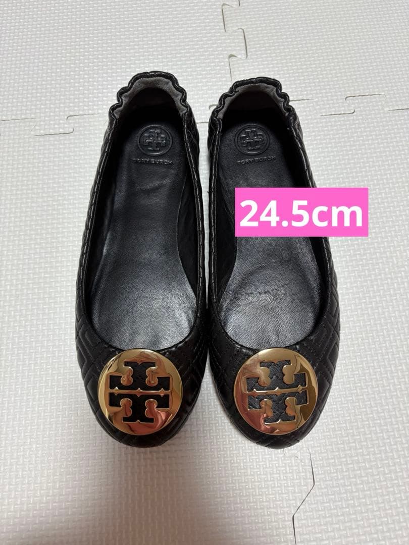 トリーバーチ　バレエシューズ　24.5cm