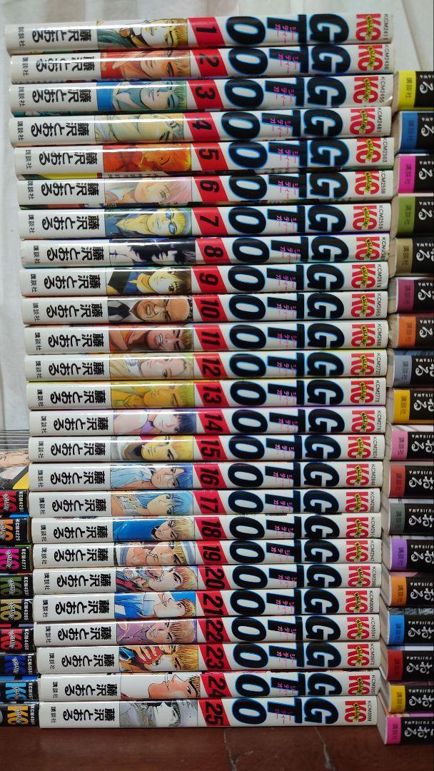 な　　GTO & SHONAN 14 DAYS & パラダイスロスト