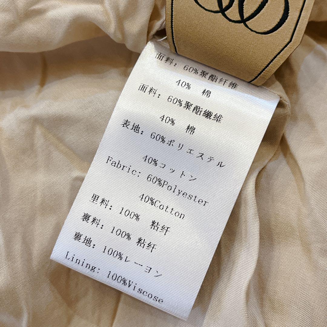 [超美品]Tnewties 盗まれた名画 ワンピース 総レース　S