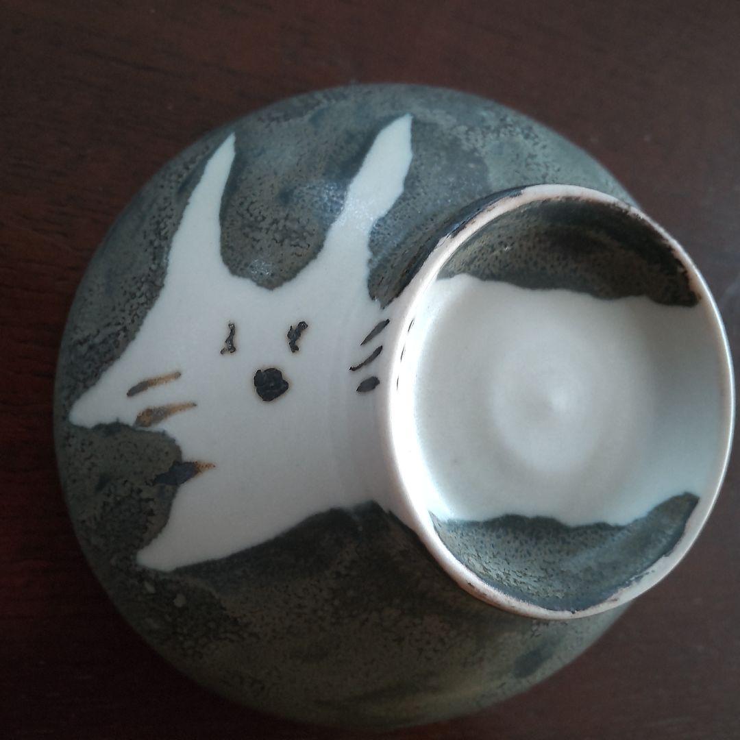 石木文 鳥とうさぎのお茶碗 画像1