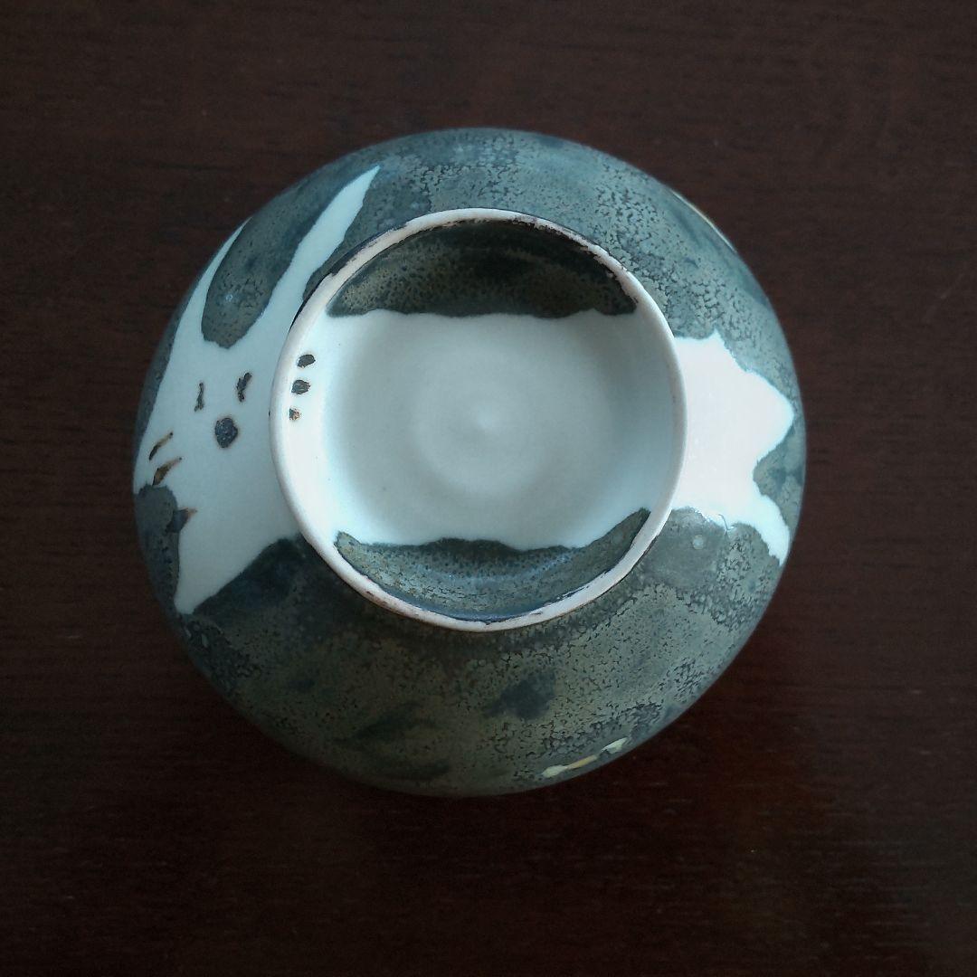 石木文 鳥とうさぎのお茶碗 画像2