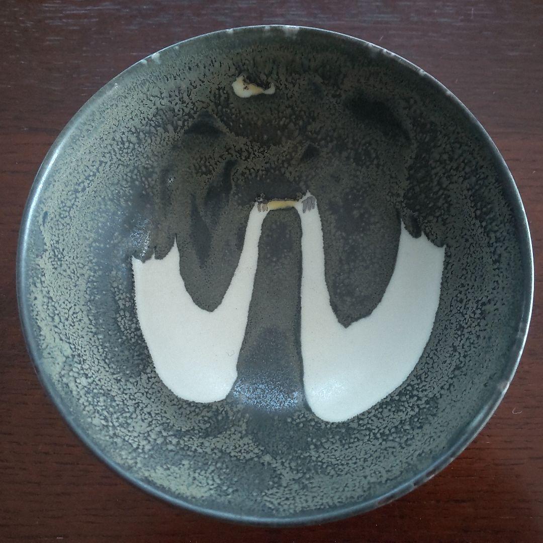 石木文 鳥とうさぎのお茶碗 画像3