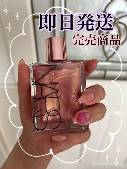 古典 NARS ボディオイル 新品未使用 オイル/クリーム コスメ・香水・美容¥10,799-www.avantajmetal.com.tr 古典 NARS ボディオイル 新品未使用 オイル/クリーム コスメ・香水・美容¥10,799-www.avantajmetal.com.tr