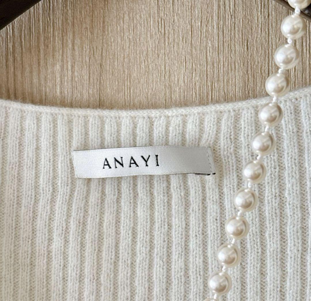 ANAYI 紡毛Vネックペプラムプルオーバー ピンク ウール Vネック 38 楽天市場】【SALE／60%OFF】紡毛Vネックペプラムプルオーバー