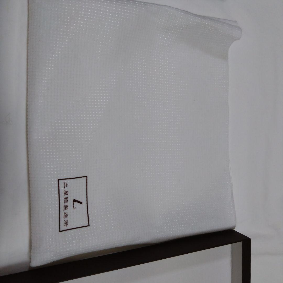 土屋鞄製造所 長財布 レザー(ブラウン)