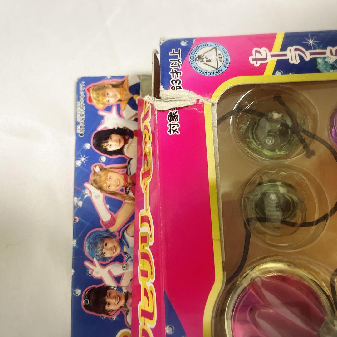 激レア】当時物 セーラームーン DX変身アクセサリーセット 実写版