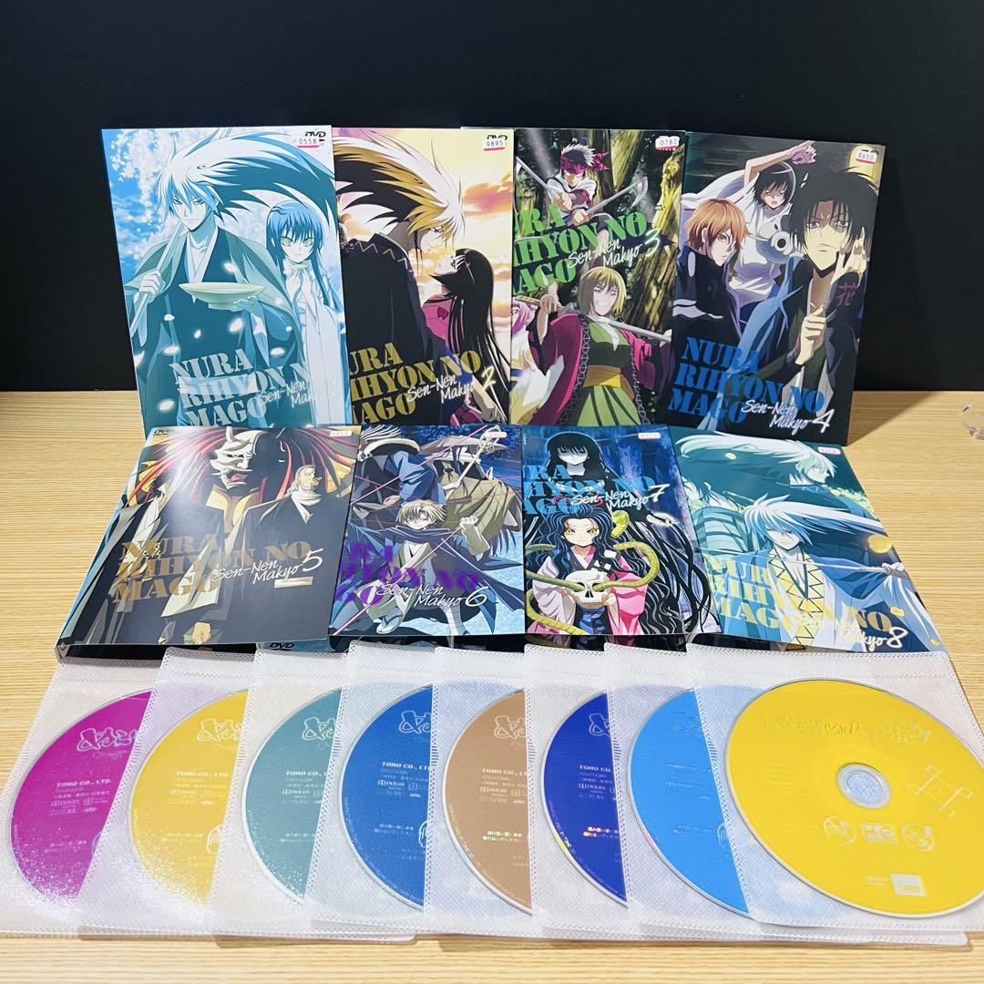 ぬらりひょんの孫 DVD 1期+2期 全16巻セット - メルカリ