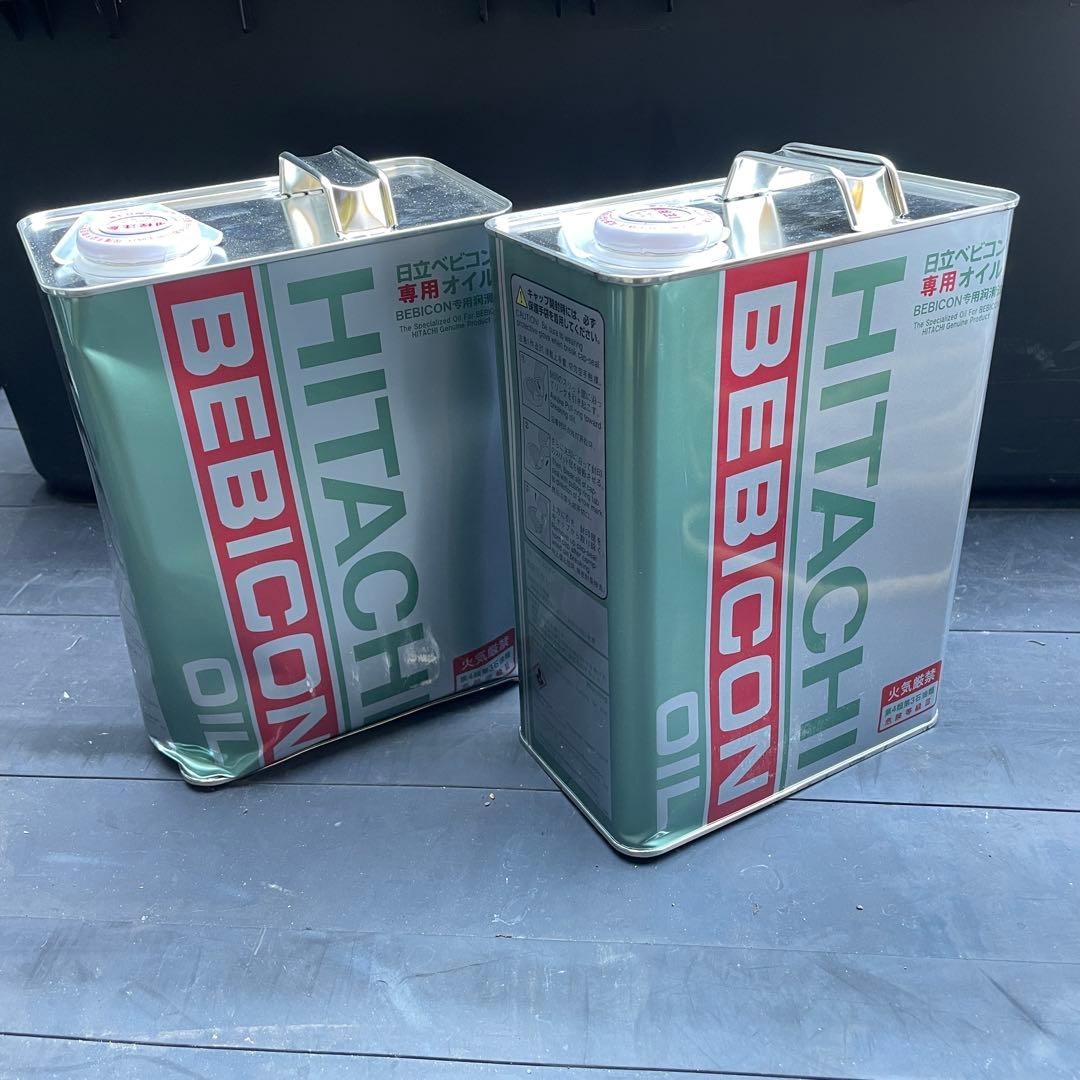 日立 ベビコン オイル 4L 2缶 コンプレッサーオイル