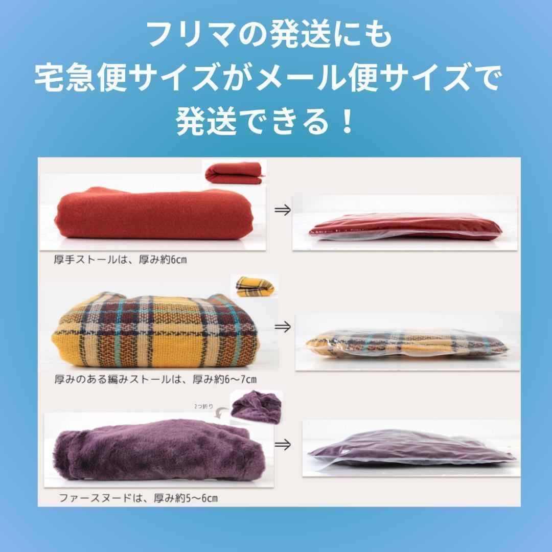 ナイロンポリ袋 真空パック袋 真空パック機専用袋 15×20cm 400枚