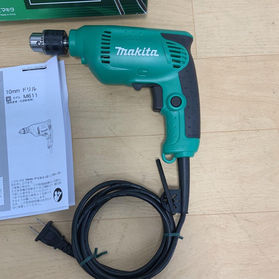 休みマキタ 10mmドリル M611 工具 | crdtours.com