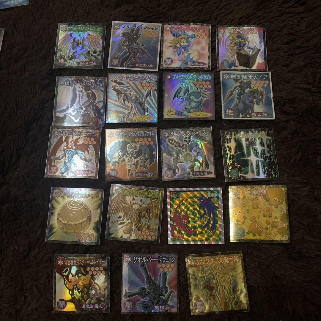 遊戯王　シール　森永　アマダ　45枚