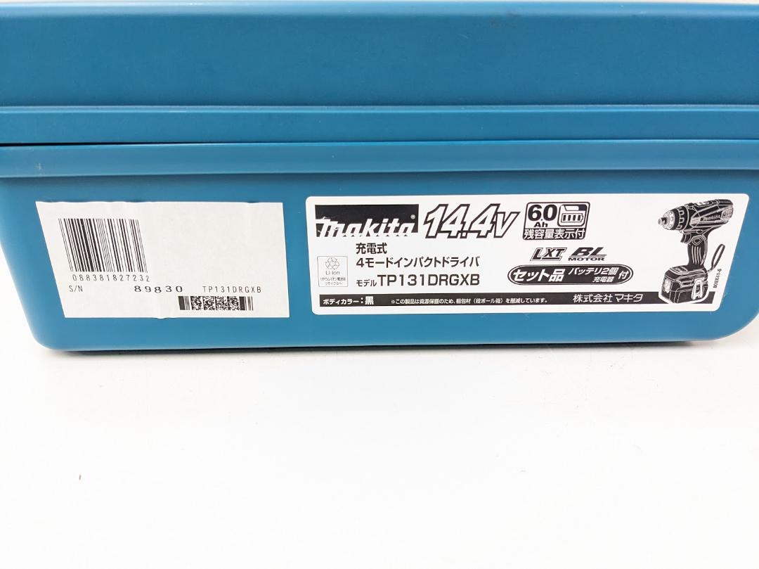 TP131DRGXB インパクトドライバー