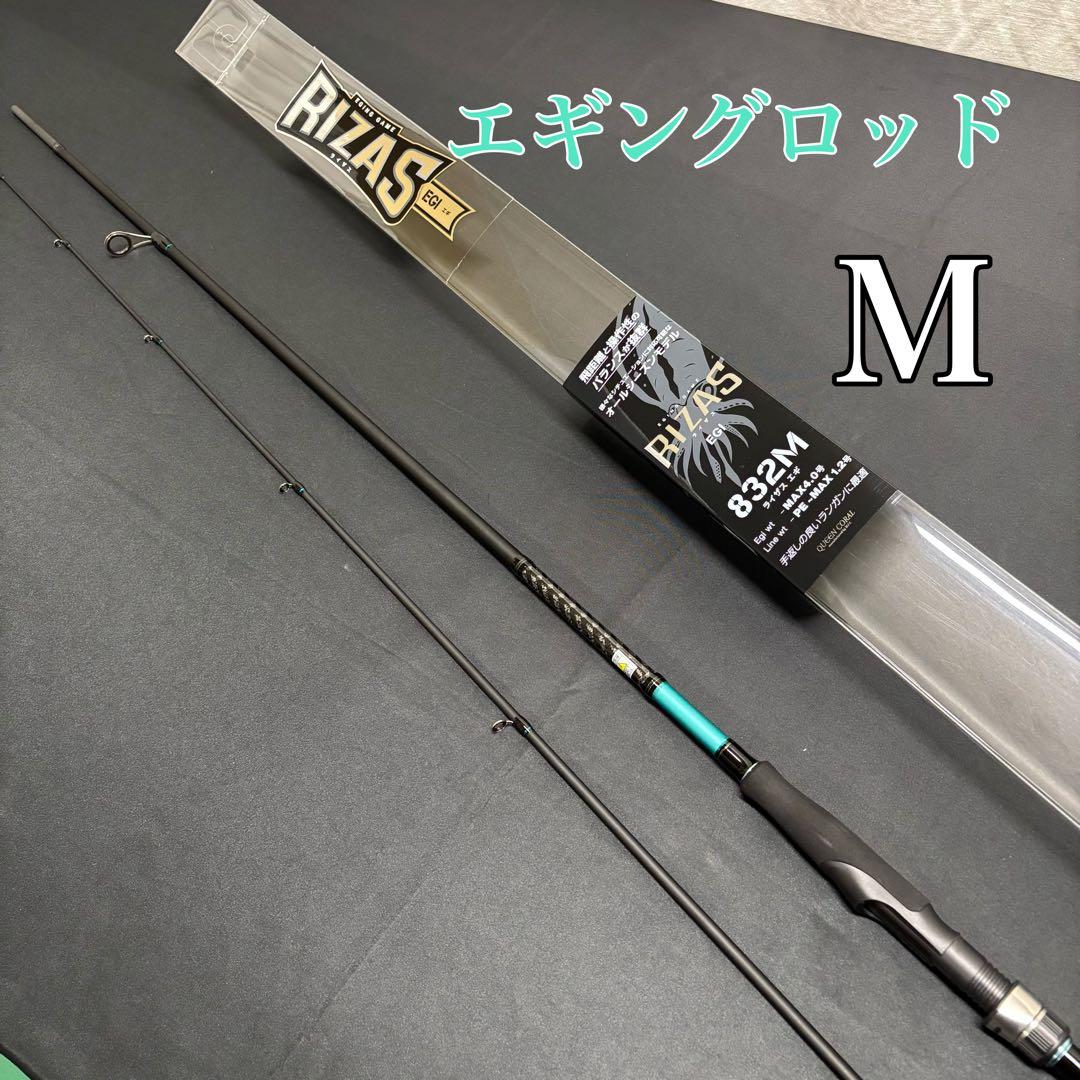 ゆー様 リクエスト 2点 まとめ商品 ゆー様 リクエスト 2点 まとめ商品