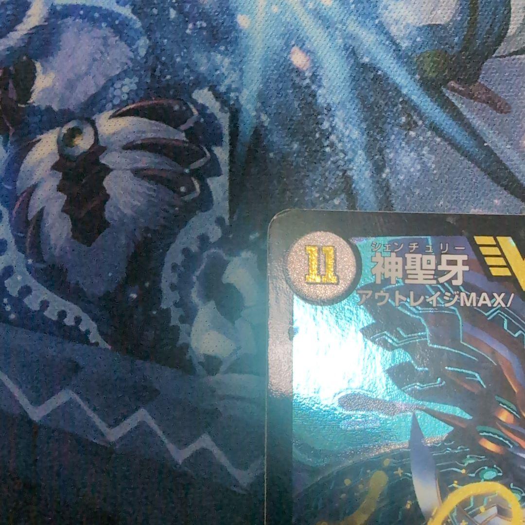 UKパンク シク 金