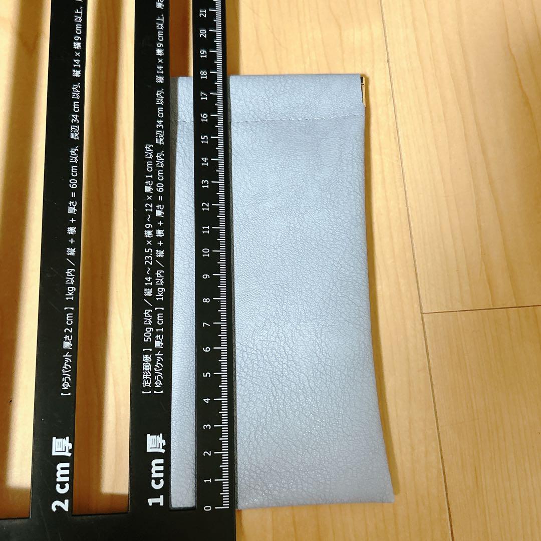 メガネ入れ メガネバッグ PU レザー 眼鏡ポーチ 眼鏡収納袋