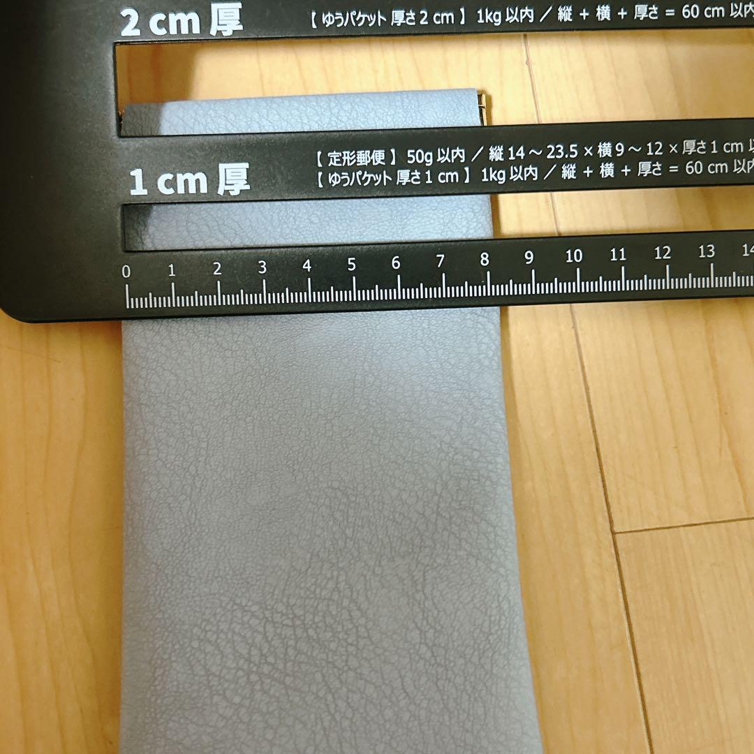 メガネ入れ メガネバッグ PU レザー 眼鏡ポーチ 眼鏡収納袋