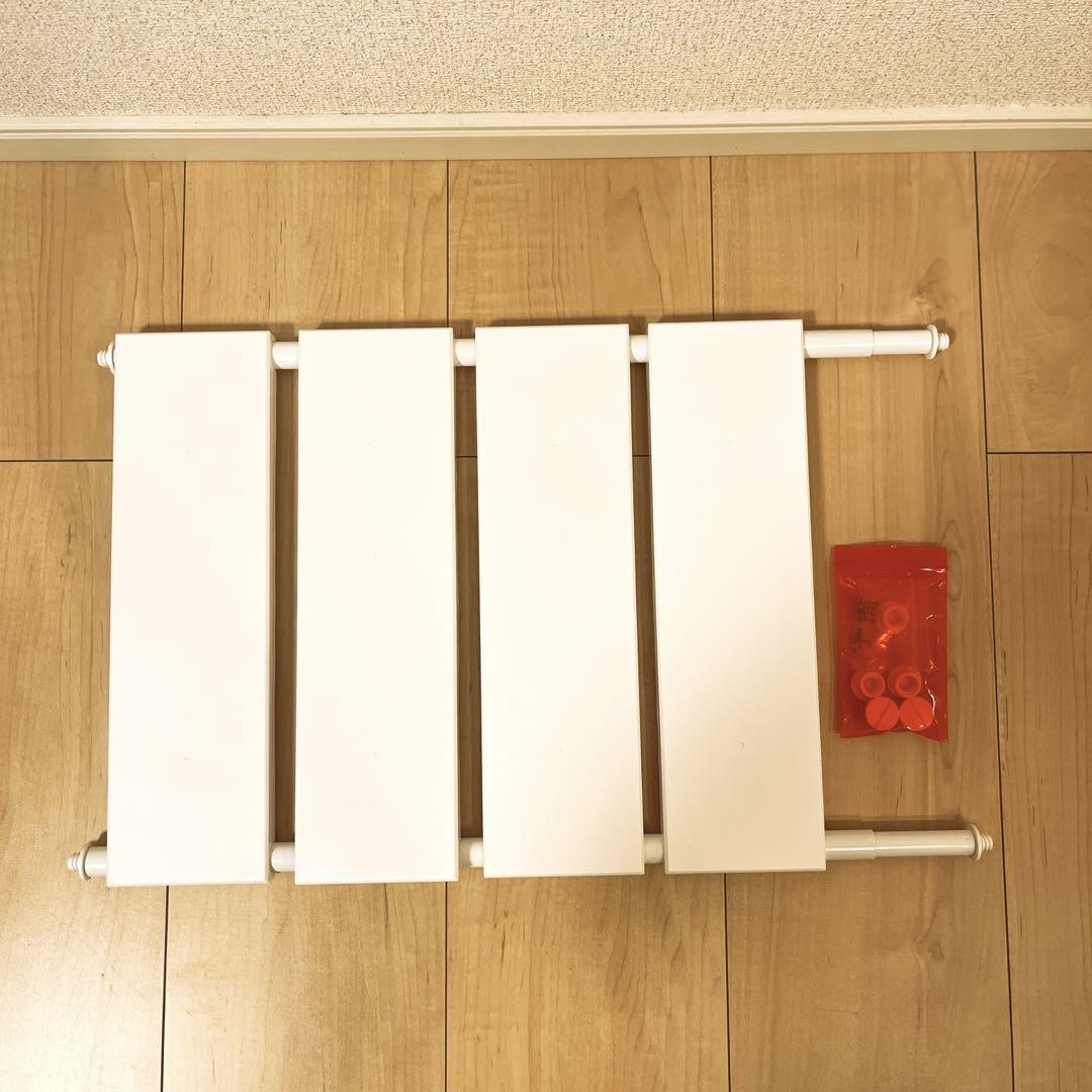 【新品未使用】ニトリシンク下伸縮ラック奥行き30㎝幅46〜74㎝