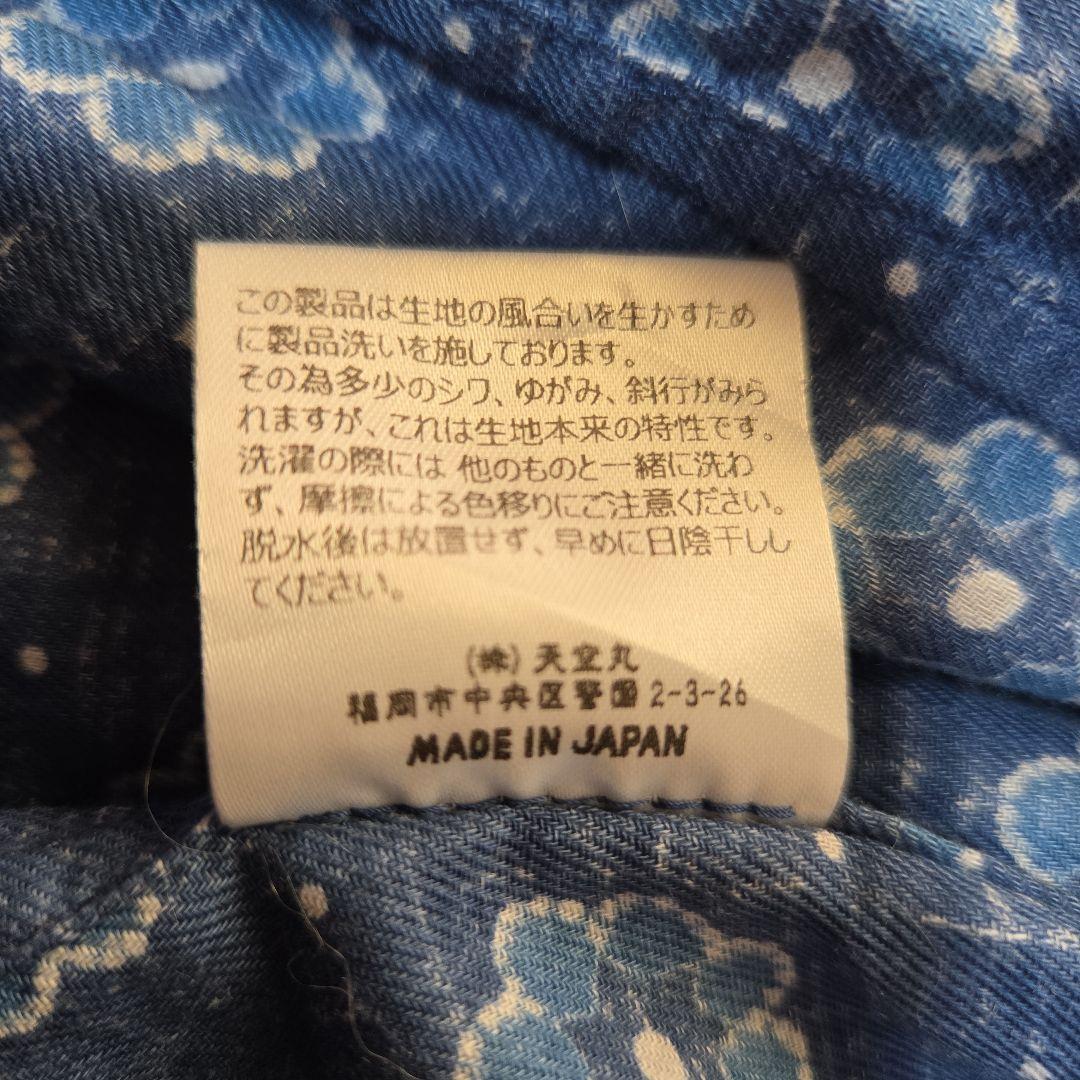 ティグルブロカンテ 花柄 コットン リネン ワンピース ネイビーFREE SIZE・TIGRE BROCANTE DECORATOM_COM_BR