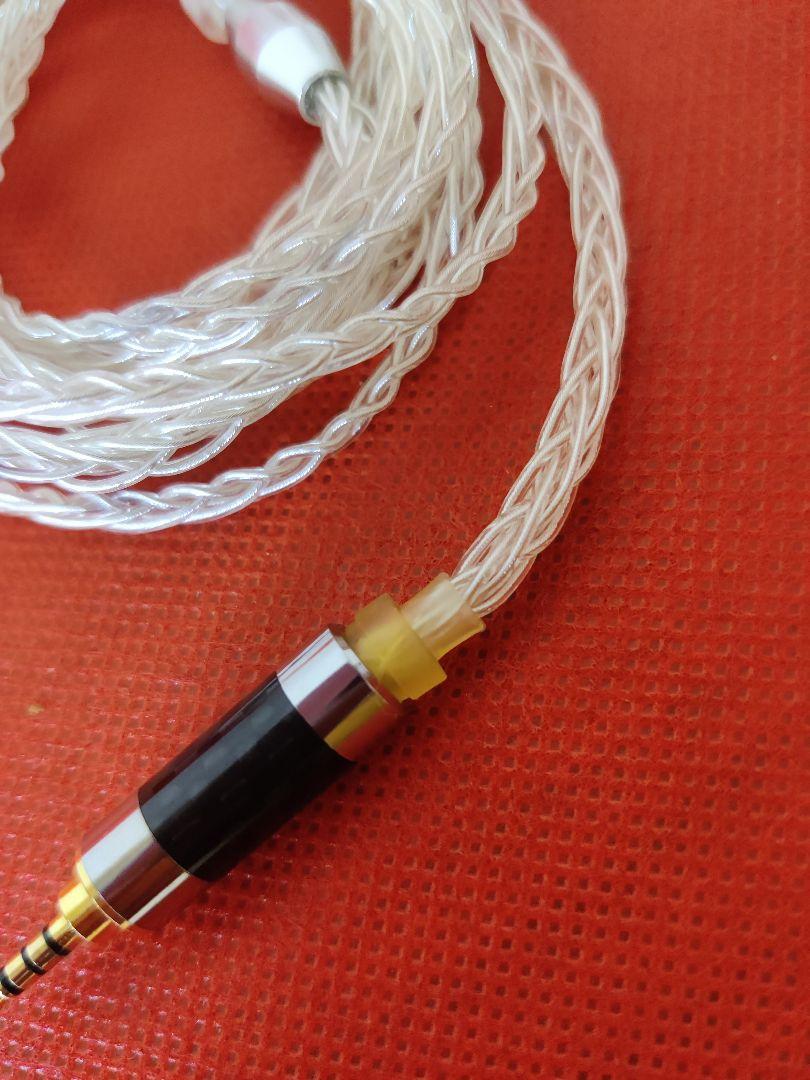 丸七銀龍 mmcx 2.5mm リケーブル 純銀線八芯 価格19.800円
