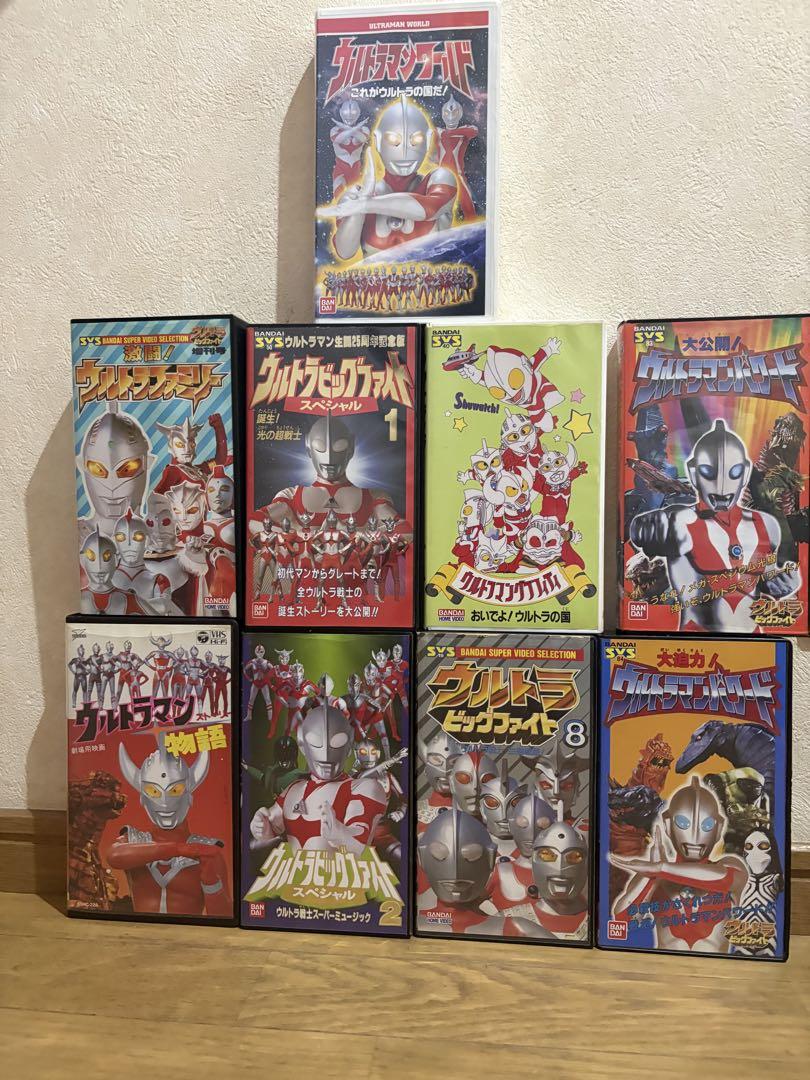 MANDARAKE ヘドラ 永山瑛太監修版 青白 まんだらけ | 増子直純・永山瑛太監修ヘドラ まんだらけCoCoo3