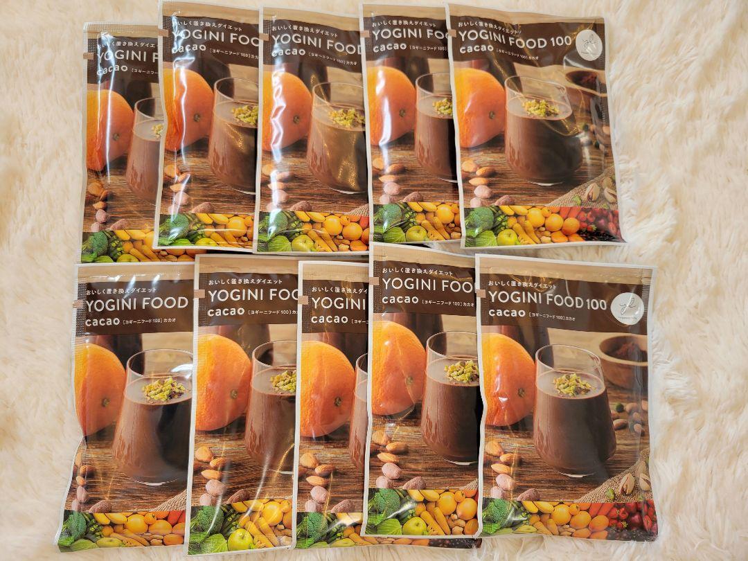 LAVA ヨギーニフード YOGINI FOOD Cacao 10袋セット - メルカリ
