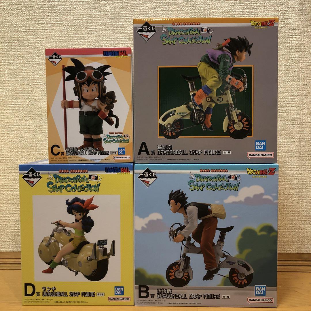 ドラゴンボール SNAP COLLECTION A.B.C.D.E賞セット