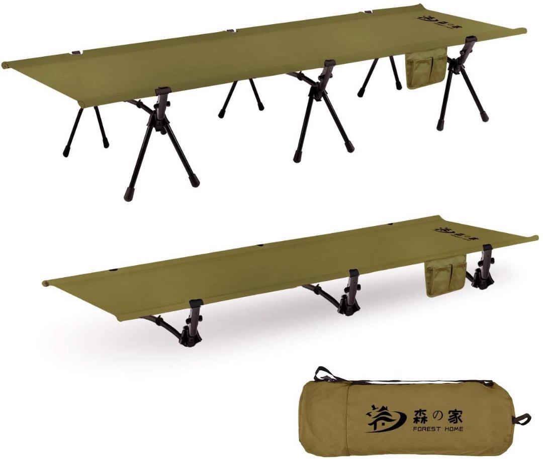 キャンプコット 折りたたみ　高低兼用 耐荷重150kg