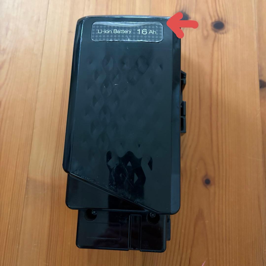 充電器NKJ075ZとバッテリーNKY580B02Panasonic