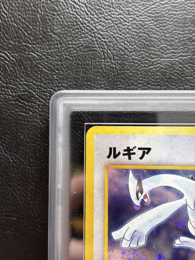 【ARS9】ルギア 旧裏 GBプロモ GR団参上! ルギア 旧裏 GBプロモ GR団参上! - メルカリ