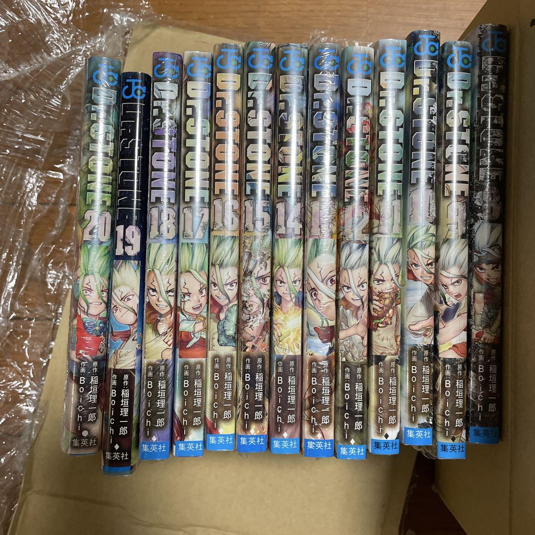 新品未読 19以外シュリンク付き Dr.STONE 全巻セット 8巻〜20巻