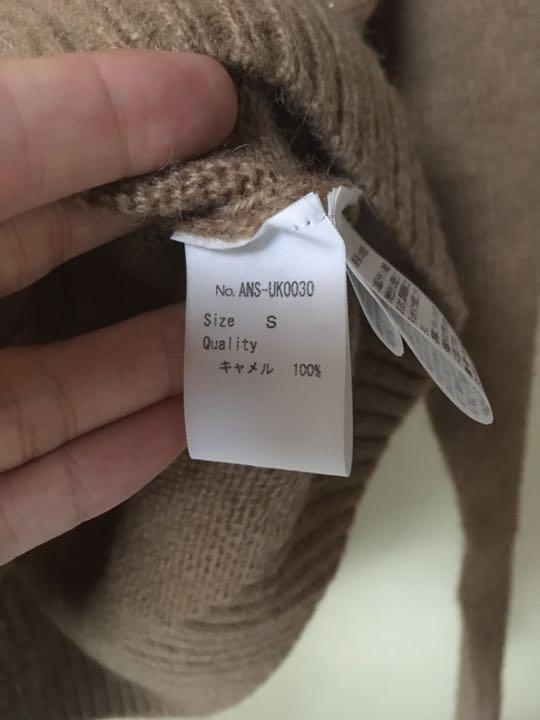 週末特別価格 キャメルクルーネックセーター OaifW-m74460646106 anspinnen 即納新品