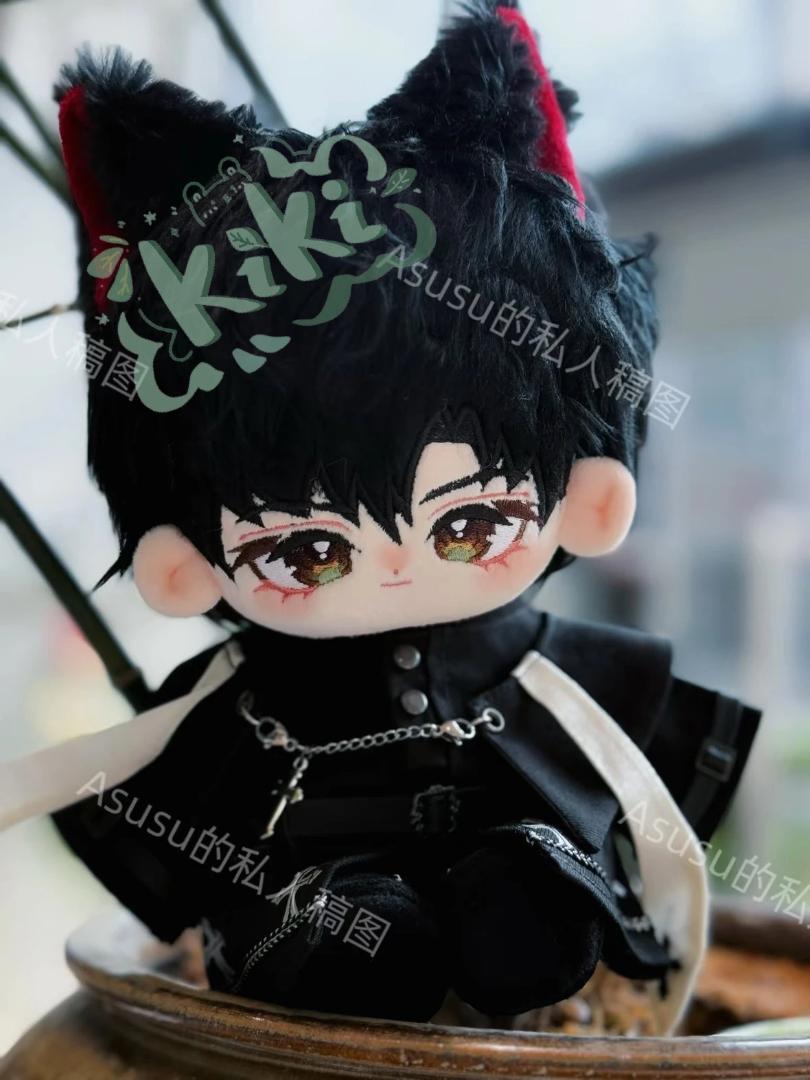 現品】 ぬいぐるみ 着せ替え きせかえ 20cm 20センチ