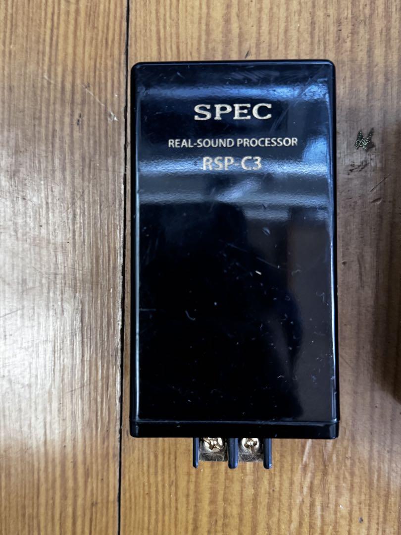 SPEC RSP-C3 リアルサウンドプロセッサー 2
